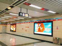 -一品天下(地铁站)