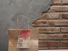 -TOCHITO(南山店)
