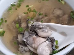 -鹰子捞化(古田支路店)