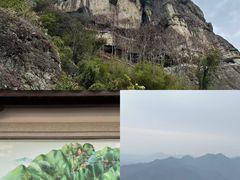 -大慈岩风景区