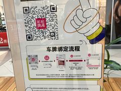 -杉杉奥特莱斯广场(哈尔滨店)