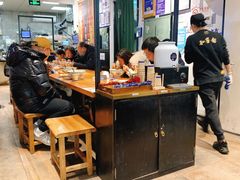 大堂-和府捞面(领展购物广场京通店)