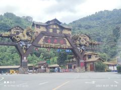 -古龙峡云天玻霸