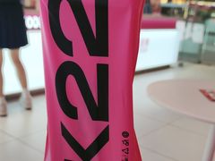 -K22.酸奶草莓(烟台芝罘店)