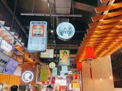 大堂-茶马花街(城西银泰城店)