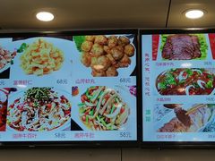 -清真马家美食城•海鲜•青岛菜•火锅(延安三路店)