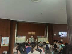 -广州市第二少年宫