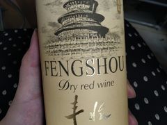 -美廉美超市(圣熙8号购物中心店)