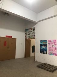 -逝水玩具折扣店