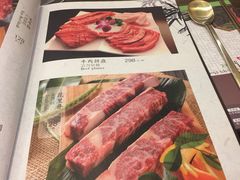 菜单-朴大人炭烤·韩国料理(奥帆中心海尔洲际店)
