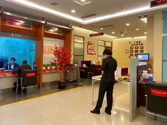 店内环境-中国工商银行(北京十里堡支行)