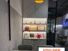 -BE BRIGHT KITCHEN(正佳广场店)