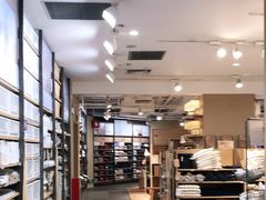 -MUJI无印良品(万科里店)