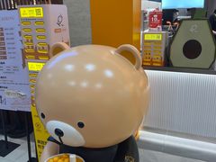 -KOI Thé(正佳广场店)