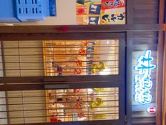 -林妈妈村·日式料理(宝山龙湖天街店)