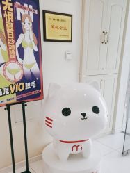 -咪咪比基尼脱毛专业店