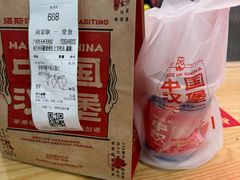 -塔斯汀中国汉堡(员村店)