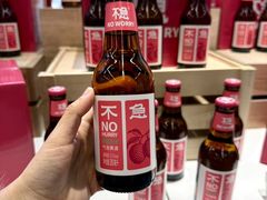 -农工商超市(金沙江路店)