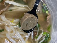 -越南牛肉河粉餐厅(书院巷店)