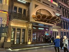 -波特曼西餐厅(中央大街店)