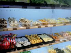 -阿上阿上麻辣香锅&麻辣烫(朝阳蓝色港湾店)