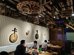 大堂-有奴思烤肉·清真(正宁路店)