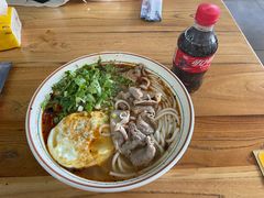 -闵四遵义羊肉粉(朝外大街店)