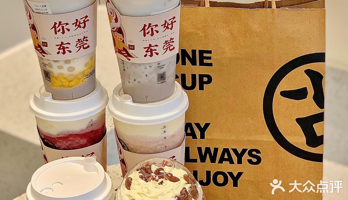 🥲古茗你好会‼️这杯芋泥给我好喝的人都没了