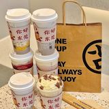 🥲古茗你好会‼️这杯芋泥给我好喝的人都没了