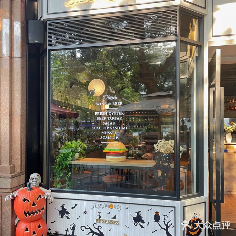 广州轻奢西餐｜要输液的黄金牛肉汉堡🍔汉堡届天花板🤩