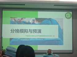 -爱尔乐美孕产瑜伽·普拉提