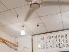 -莲塘味宝园牛杂(天越翔园店)