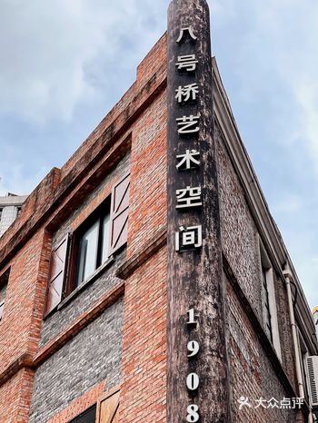 「CAT ART猫美术馆-世界名画・全面喵化 by