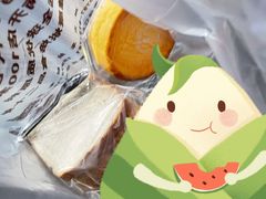 -菲尔雪CAKE(九方店)