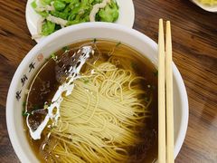-朱新年·苏式汤团·面点(北寺塔店)