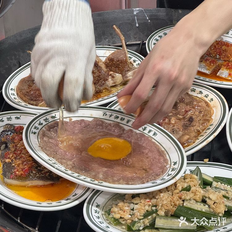 余杭新开的❗️❗️❗️干蒸菜好吃晕了。。。