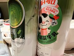 -海底捞火锅(顺义华联店)