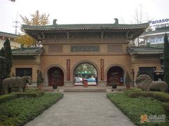 -永陵博物馆