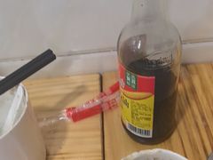 -广达眼镜炖罐(广达店)