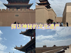 -嘉峪关关城