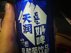 -利苑酒家(华熙国际店)