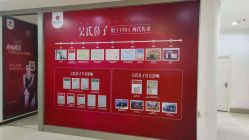 -云南吴氏嘉美医疗美容医院