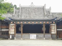 -昌州古城