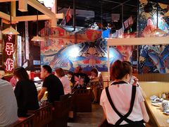 大堂-有喜屋·日料·居酒屋(旭辉广场店)
