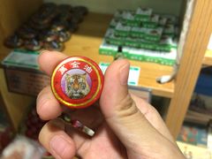 -骑鹅公社(南开大悦城店)