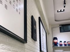 -大嘻咹biangbiang面(历史博物馆店)