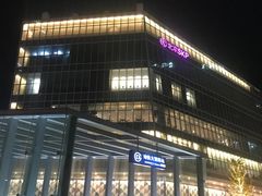 -中央广播电视总台(光华路办公区)