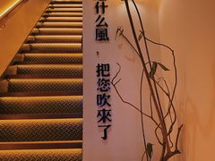 -角落低卡烘焙(正弘城店)
