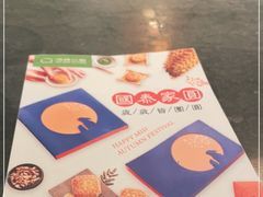 -汤城小厨•粤菜•靓汤(苏州街店)