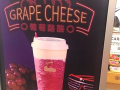 -LELECHA乐乐茶(美罗城店)